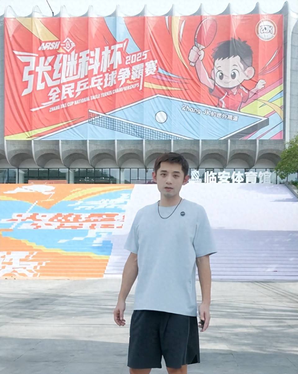 中国乒乓球队翻盘瑞典乒乓球队，张继科高光表现的简单介绍