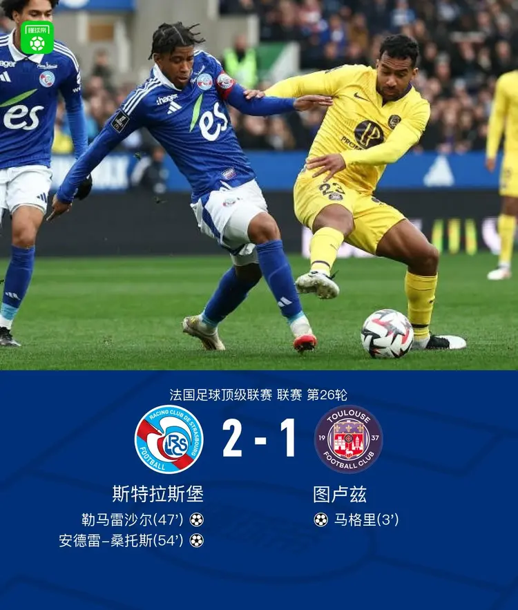 巴西险胜波兰，托雷斯绝境逆转的简单介绍