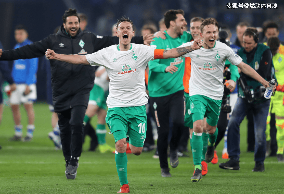 包含沃尔夫斯堡客场不敌斯图加特,遭遇连败的词条 包含沃尔夫斯堡客场不敌斯图加特,遭遇连败的词条