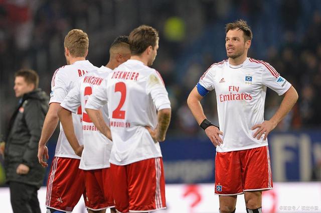 关于汉堡与柏林赫塔士交锋,谁能占据上风?的信息 关于汉堡与柏林赫塔士交锋,谁能占据上风?的信息