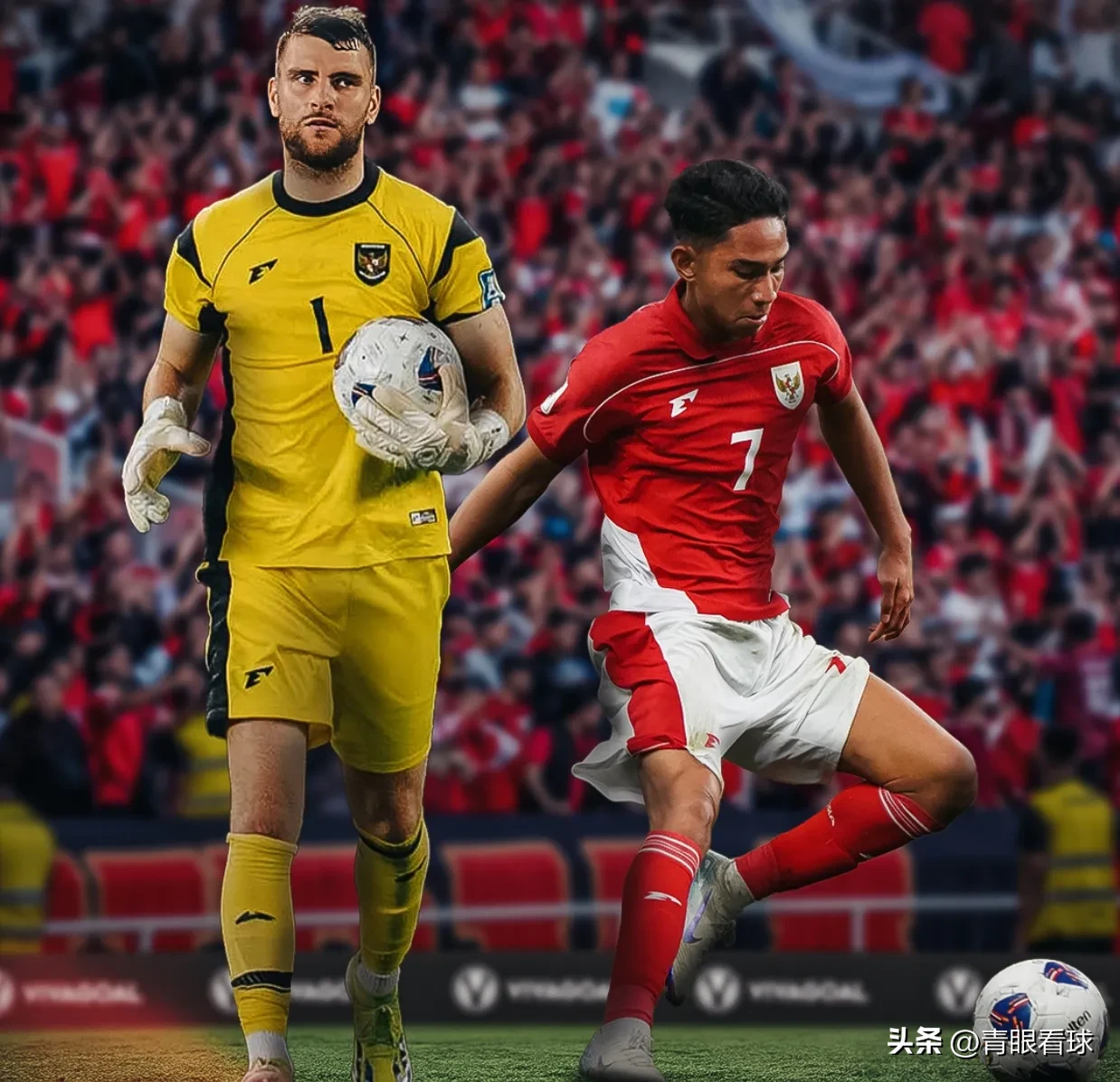 印尼球队赢得了一场关键比赛