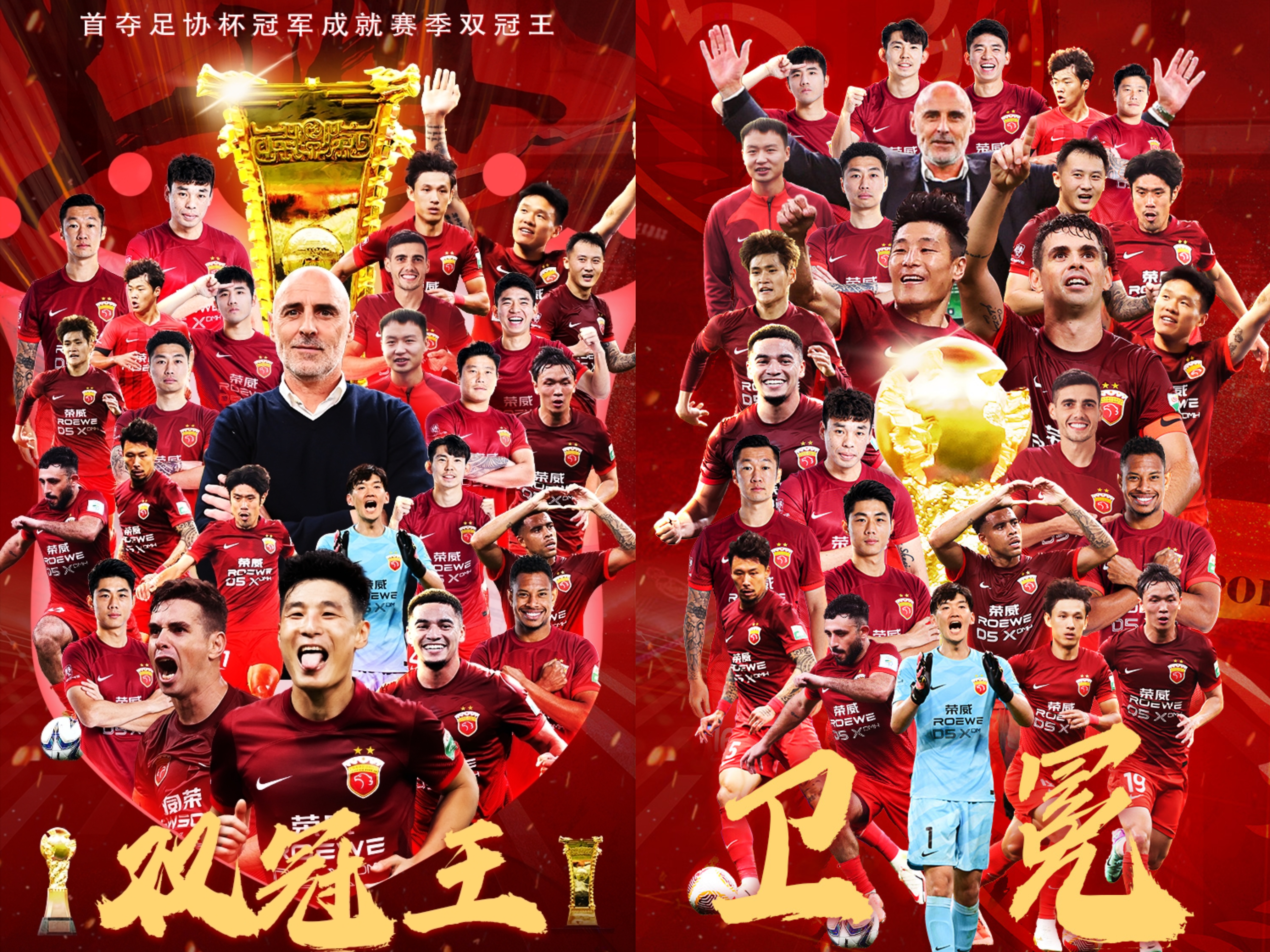 上港队员表现抢眼，主场战胜对手，提升积分的简单介绍