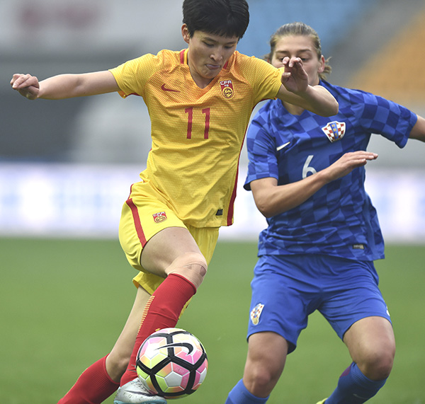 包含克罗地亚女足推崇团队合作精神的词条