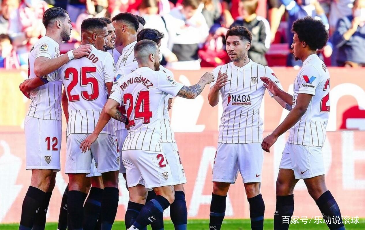 瓦伦西亚战平塞维利亚,保持不败记录的简单介绍 瓦伦西亚战平塞维利亚,保持不败记录的简单介绍